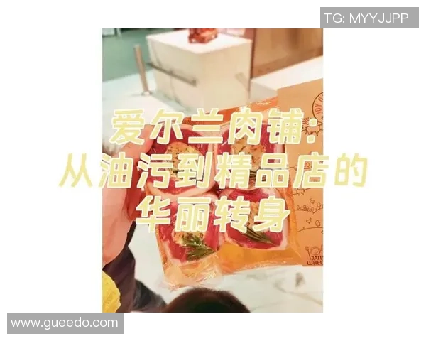 黄秀英专访:从街头到舞台的华丽转身与心路历程分享